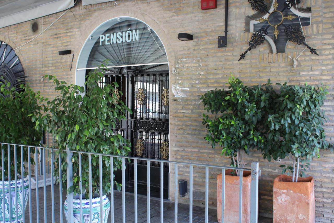 Pension Hidalgo 2 أوتريرا المظهر الخارجي الصورة